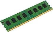 Memorija Patriot Signature 8 GB DDR4 2400MHz, PSD48G240082