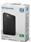 HDD eksterni Western Digital Elements™ Portable 1TB, 2.5˝ WDBUZG0010BBK