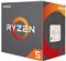 Procesor AMD Ryzen 5 1600 6C/12T (Six Core, 3.2 GHz,19 MB, s