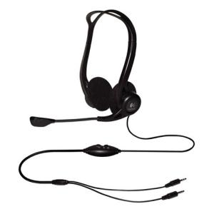 Slušalice s mikrofonom Logitech PC 860 Stereo Headset