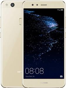 Mobitel Smartphone Huawei P10 Lite, Dual SIM, zlatni