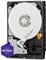 HDD Interni WD Purple™ 3.5" 1 TB, 5.400 rpm, WD10PURZ