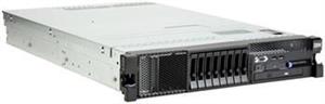 Lenovo ref server x3650 M2 XQC 2x (E5520)2.26 16Gb 2,5" 2x675W, R794732G-08