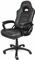 Gaming stolica AROZZI Enzo, crni