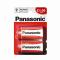 Baterija Panasonic R20RZ/2BP EU D (R20), 2 kom