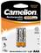 Baterija NI-MH 1,2V 1,0 Ah AAA 2 kom, Camelion
