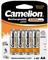 Baterija NI-MH 1,2V 2,7 Ah AA 4 kom, "BEST BUY " Camelion