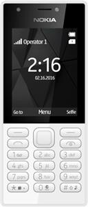 Mobitel Nokia 216 SS, siva