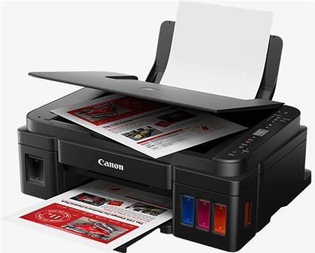 Pisač Canon Pixma G3411 + crna titna gratis