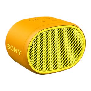 Sony SRS-XB01, prijenosni zvučnik Bluetooth, žuti
