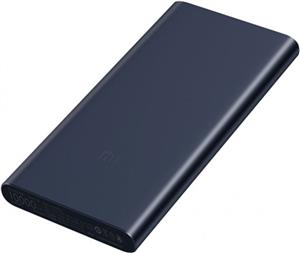 Mobilni USB punjač XIAOMI Mi PowerBank2, 10.000 mAh, Quick Charge, plavi