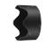 HB-68 LENS HOOD FOR AF-S NIKKOR 58mm f/1.4G