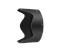 HB-70 LENS HOOD FOR AF-S NIKKOR 35mm f/1.8G