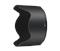 HB-74 LENS HOOD FOR AF-S NIKKOR 24-70mm f/2.8E ED VR