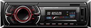 Auto radio COBALT CR 6400 BT, USB, Bluetooth + USB GRATIS