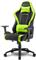 Sharkoon Skiller SGS2, igraća stolica, crno-zelena