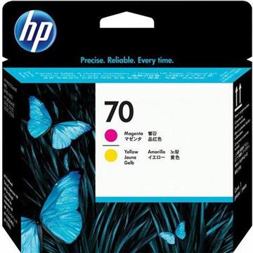 Printhead HP C9406A (hp 70) Yellow