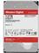 HDD Desktop WD Red Pro (3.5'', 12TB, 256MB, 7200 RPM, SATA 6
