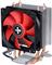 Hladnjak za CPU, Xilence A402 | AMD Socket FMx,AM3/4,TDP 130W