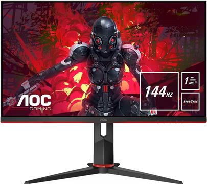 Monitor 27" AOC 27G2U, 144Hz, 1ms, 250cd/m2, 80.000.000:1, zvučnici, pivot, crni, G-Sync