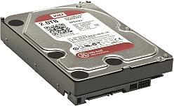Tvrdi Disk WD Red NAS™ 2TB WD20EFAX