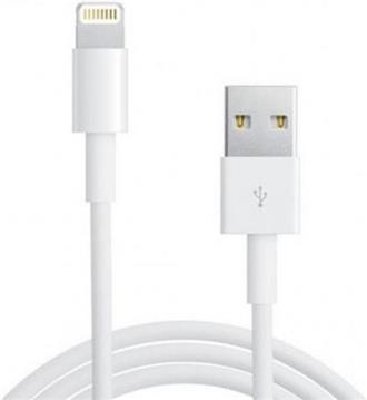 BIT FORCE lightning kabel USB A-IPH5 M/M 2m