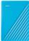 Vanjski Tvrdi Disk WD My Passport™ USB 3.2 Blue 2TB, WDBYVG0