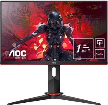 Monitor 23.8" AOC 24G2U5, 75Hz, 1ms, 250cd/m2, 80.000.000:1, zvučnici, pivot, crni