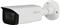 Dahua Cam IP Pro Bullet-mini 2 MP WDR ePOE, IPC-HFW4239T-ASE-NI-0360B