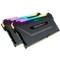 Memorija Corsair VENGEANCE RGB PRO 16GB (2 x 8GB) DDR4 DRAM 3600MHz PC4-28800 CL18, 1.2V / 1.35V, CMW16GX4M2Z3600C18