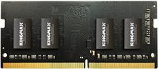Memorija za prijenosno računalo Kingmax 8 GB DDR4 2133MHz SO-DIMM 260-pin