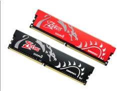 Memorija Kingmax 8 GB DDR4 3200MHz Zeus Dragon DIMM 288-pin, s hladnjakom
