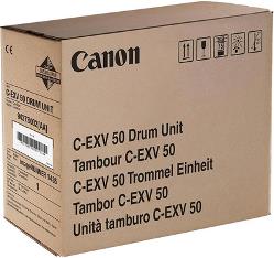 Canon bubanj CEXV50