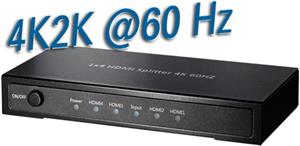 Transmedia 4K2K HDMI splitter 4-way