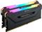 Memorija Corsair 16GB (2 x 8GB) DDR4 DRAM 3200MHz C16-18-18-