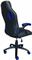 Gaming stolica UVI Chair Storm Blue, crno-plava
