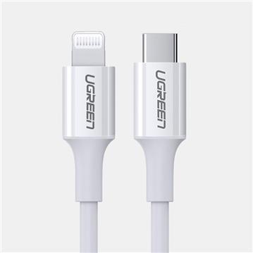 Ugreen USB-C Silver 1m