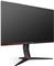 AOC Q27G2U LED 27, VA, QHD, DP, 2xHDMI, 144Hz, 4xUSB3.0