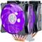 Cooler Master MasterAir MA620P, CPC 2066/AM4 