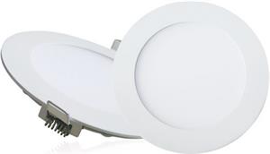 EcoVision LED downlight 9W, 810lm, 3000K, ugr.fi 125mm