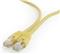 Gembird Cat6 UTP Patch cord, yellow, 2m