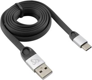 BIT FORCE kabel USB A-USB C 2.4A M/M 1,5m