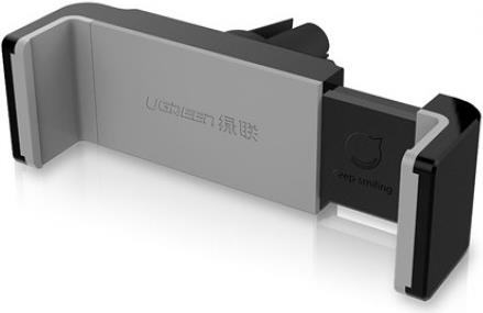 Ugreen car bracket gray