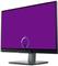 DELL UltraSharp UP2720Q, 68.6 cm (27"), 3840 x 2160 pixels, 4K Ultra HD, LCD, 8 ms, Black 
