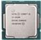 Procesor Intel CORE i3-10100 S1200 TRAY 4x3,6 65W GEN10