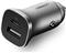 Ugreen car charger USB + USB-C PD 18W gray