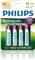 PHILIPS BATTERY AA - CHARGING BLISTER 4 PCS (HR06)
