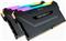 CORSAIR Vengeance RGB PRO - DDR4 - 32 GB: 2 x 16 GB - DIMM 288-PIN, CMW32GX4M2D3600C18