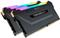 CORSAIR Vengeance RGB PRO - DDR4 - 16 GB: 2 x 8 GB - DIMM 288-PIN, CMW16GX4M2D3600C18