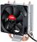 Spire Frontier Plus hladnjak 115x/AM3+/AM4